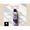 BOBAI SPORT SPRAY SUNSCREEN LOTION SPF 50+ ACTIVE DRY 200 ML